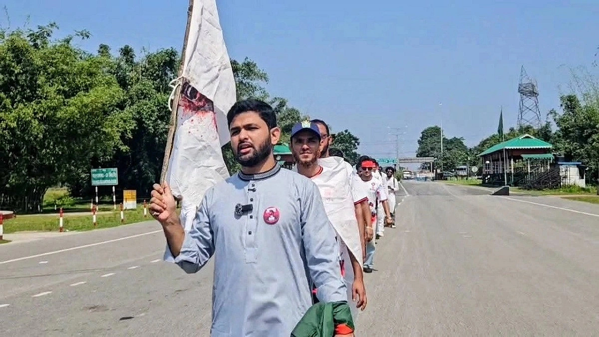 'March for Insaaf' program begins from Banglabandha zero point