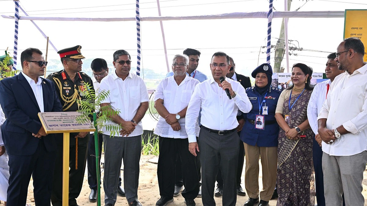 PM inaugurates greening, beautification program in Aminbazar