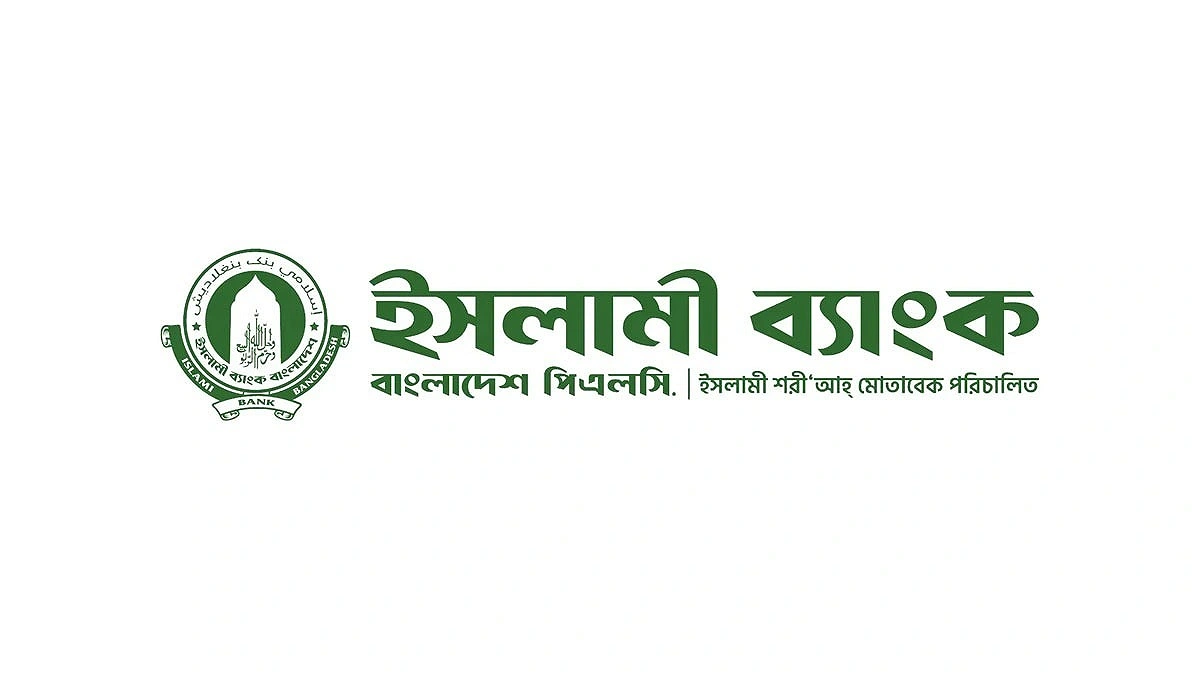 Islami Bank’s deposits fall by Tk 19,000 crore in one month