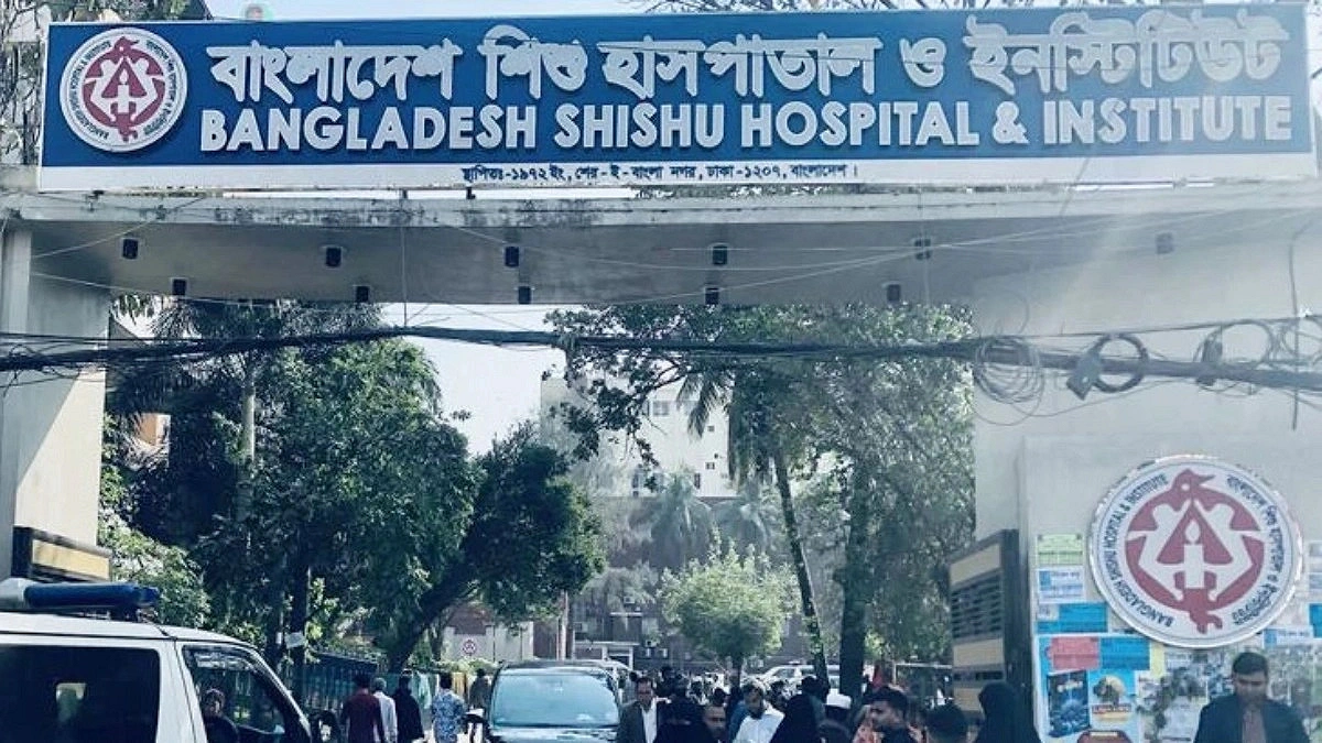 Doctor suspended after PM catches him smoking in his office