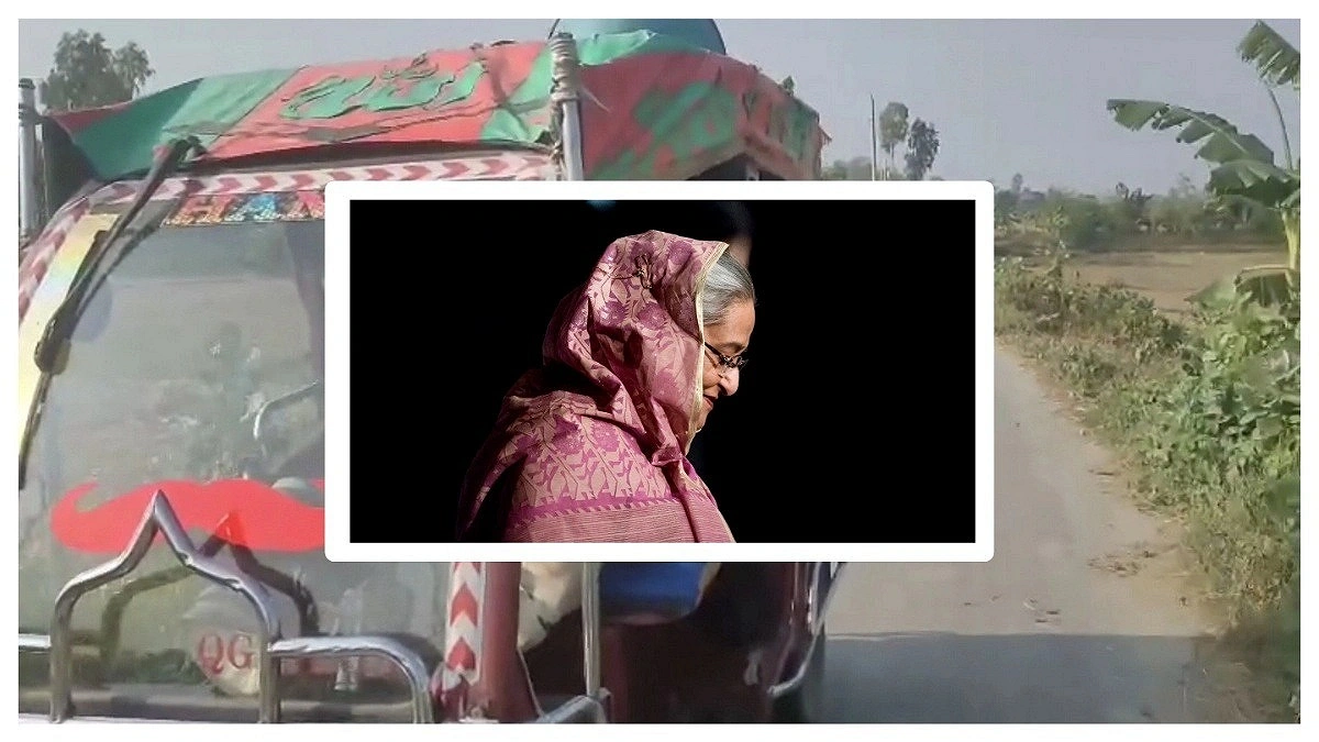 Announcement made over loudspeaker claims Sheikh Hasina will return to Bangladesh in December