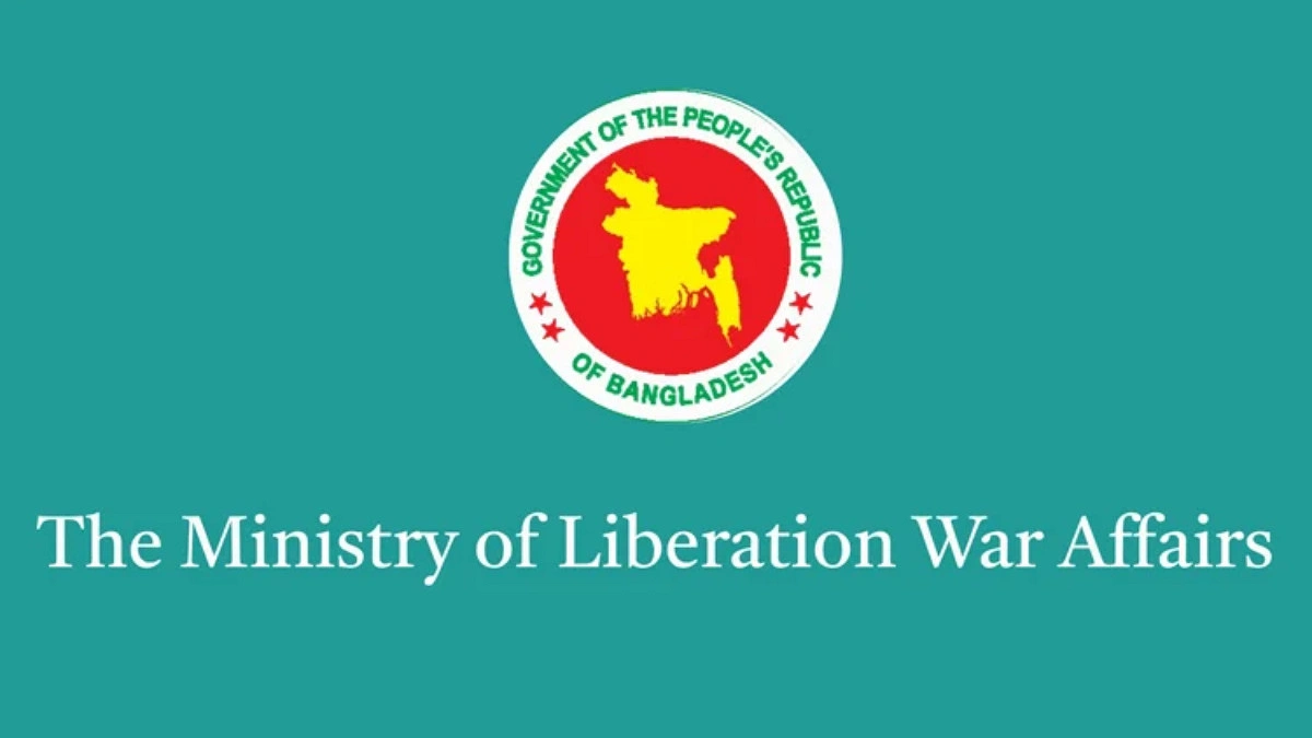Tk 9.49cr allocated for burial, cremation of Freedom Fighters