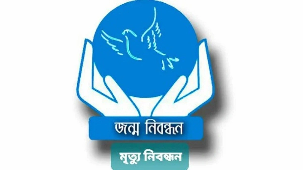 Birth, death registration services suspended 7 days