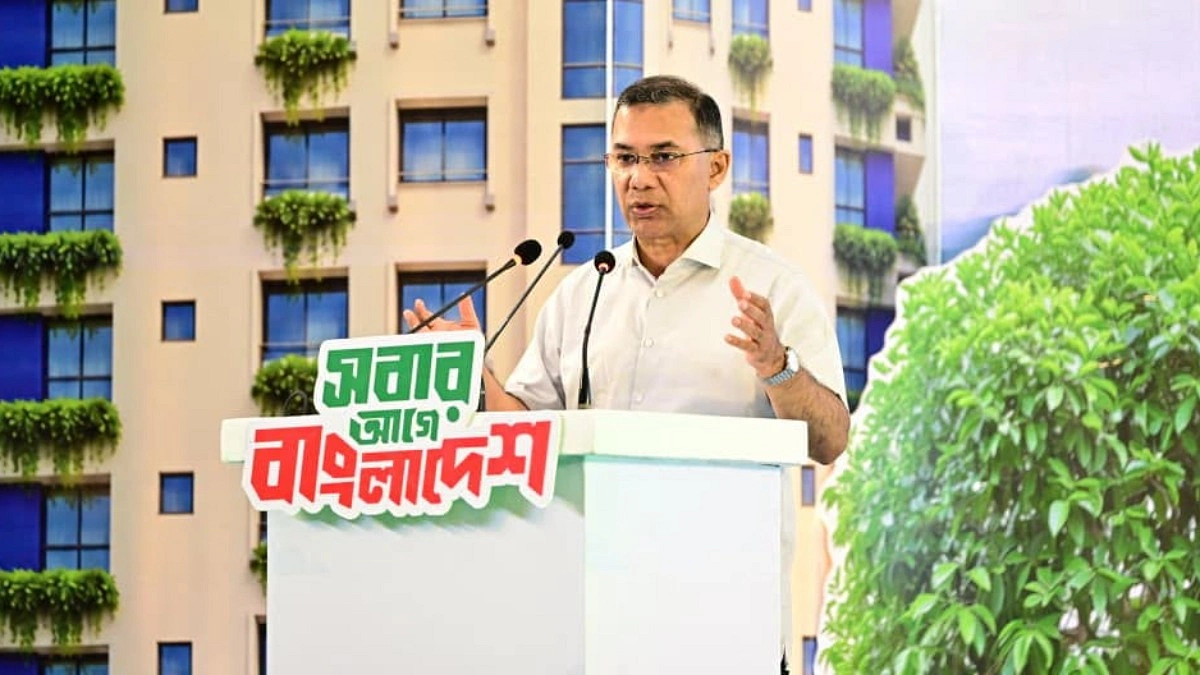 Universal housing is a constitutional right: PM