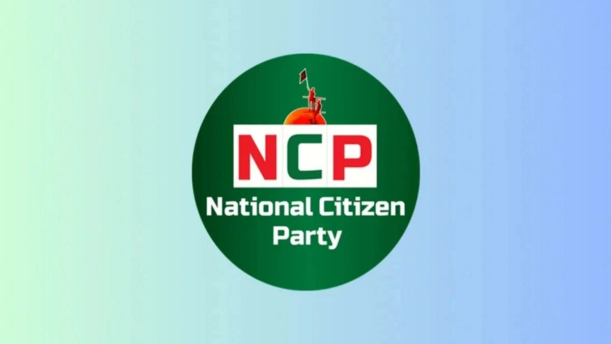 NCP restructures central convening committee, assigns new roles