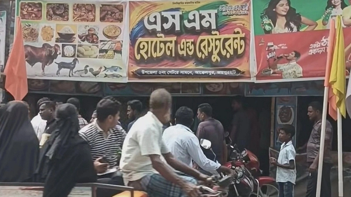 Tk 500,000 vanishes in one minute, 4 taken to police station