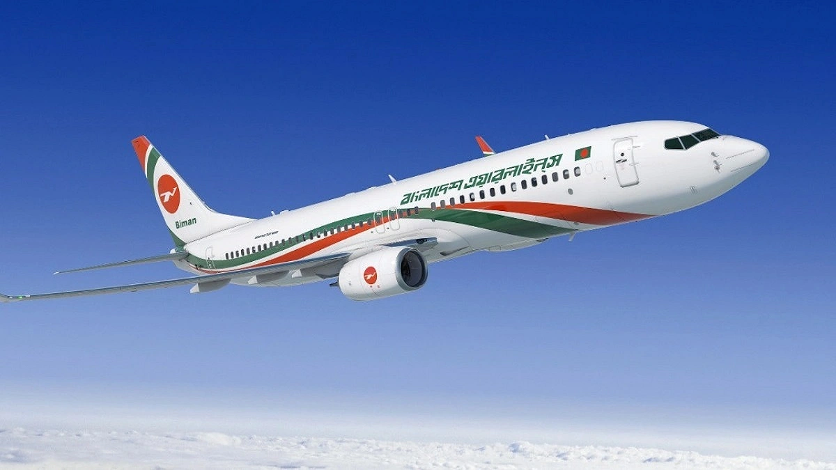 Biman Bangladesh Airlines suspends flights to Dammam and Riyadh