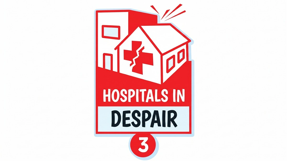 National Heart Institute and Shaheed Suhrawardy Hospital have cleaners but are not clean