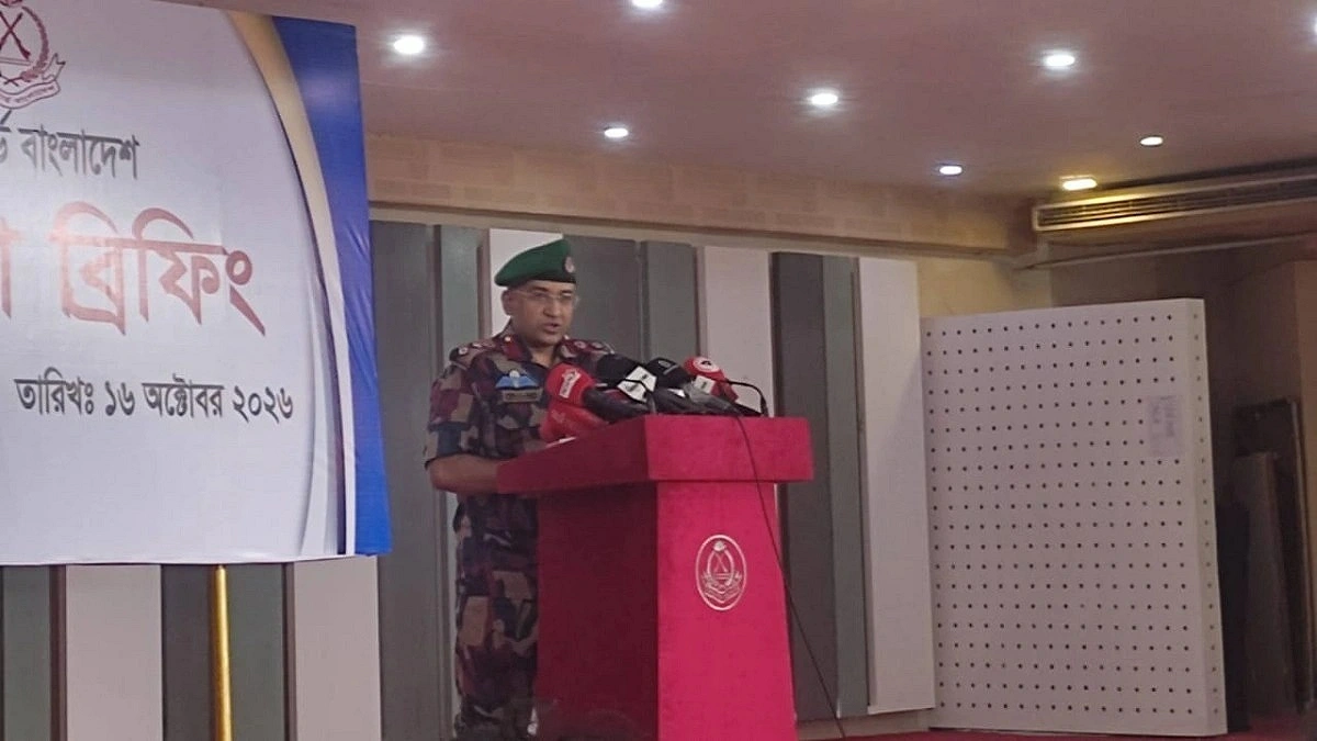 BGB blocks 1,275 in 182 border push-ins
