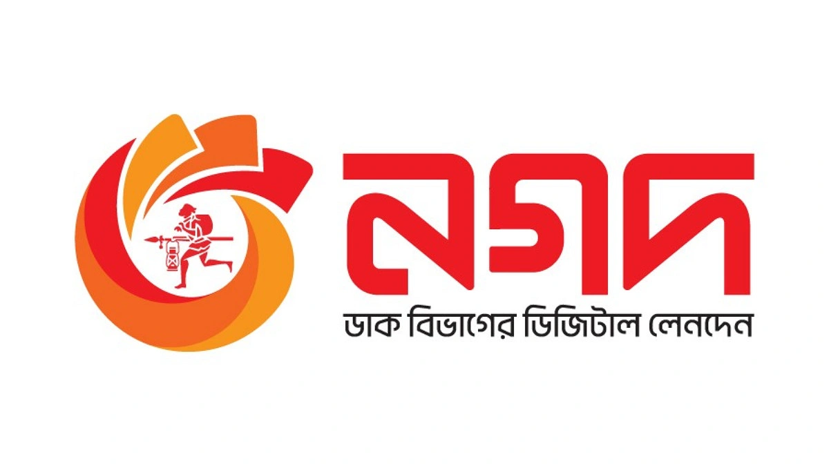 Nagad app gets new look, unlocking new possibilities