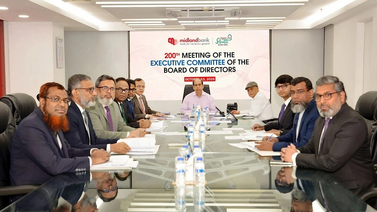 Midland Bank holds 200th executive committee meeting