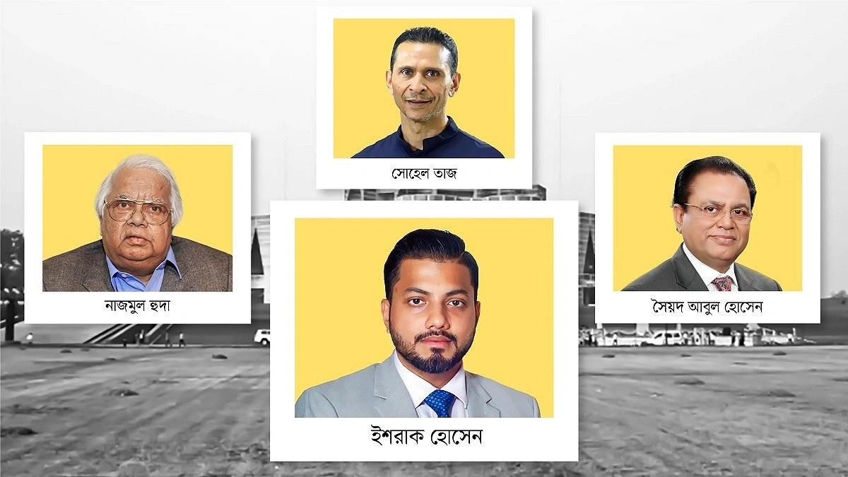 Resignations of ministers and state ministers