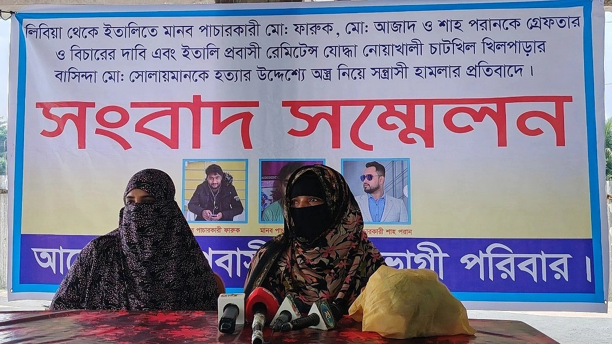 Expatriate tortured, extorted at gunpoint in Noakhali