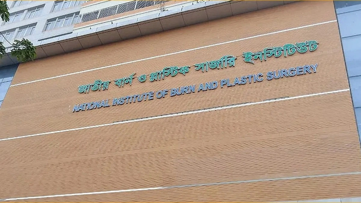 Gas pipe leak explosion injures 3 in Gazipur