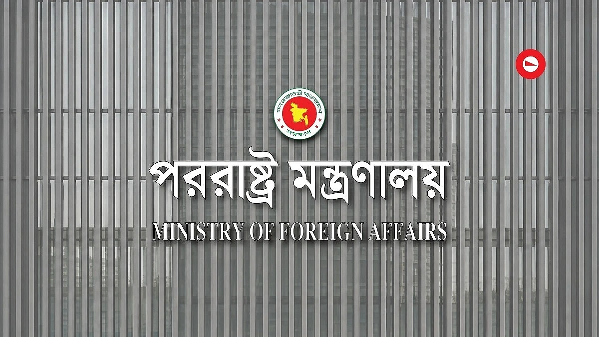 Bangladesh condemns Houthi attacks in Saudi Arabia