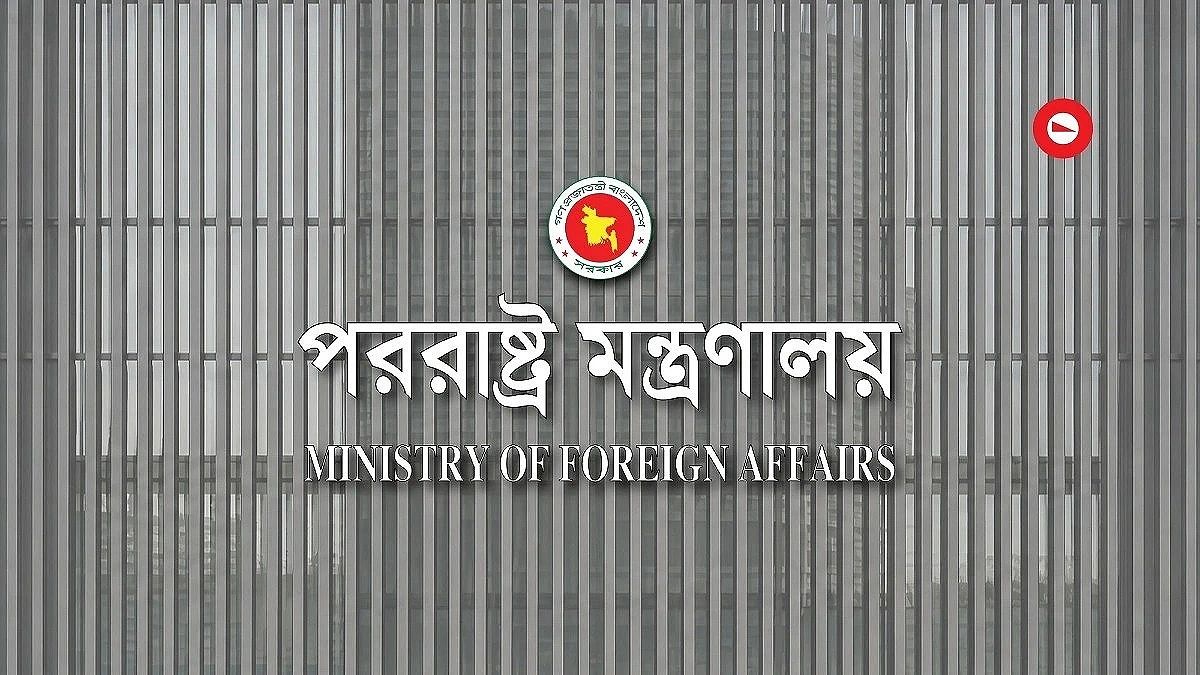 Bangladesh boycotts Israeli President's speech