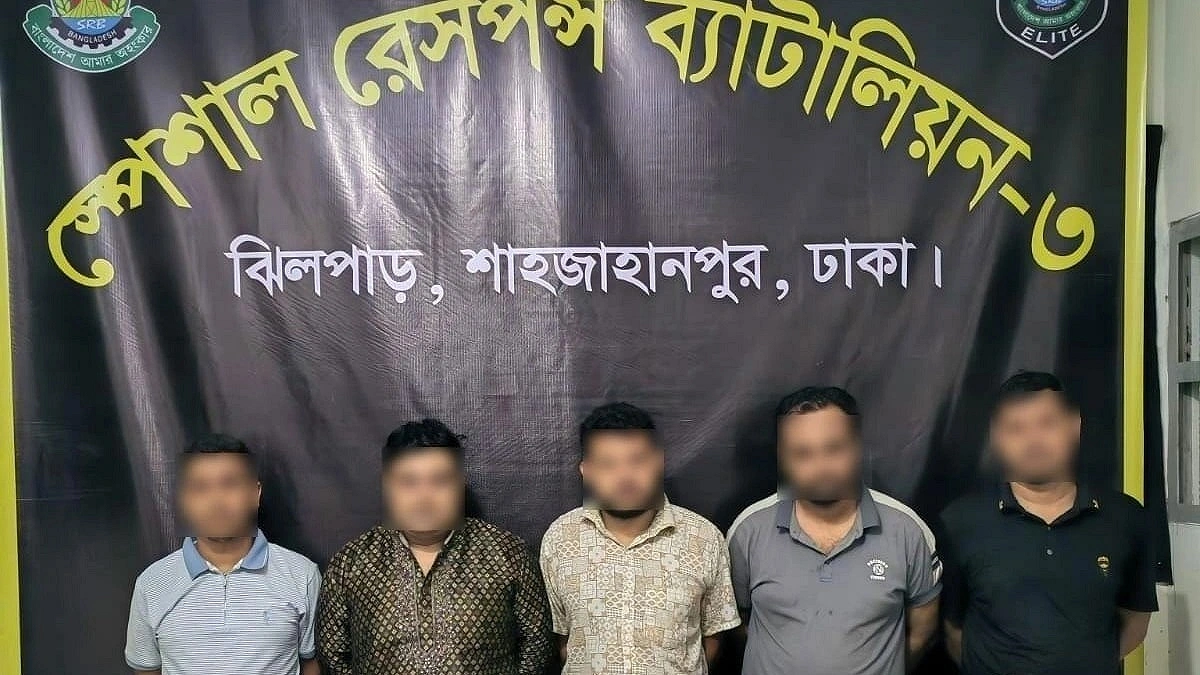 Five of seven arrested over department of youth development exam question leak are government employees