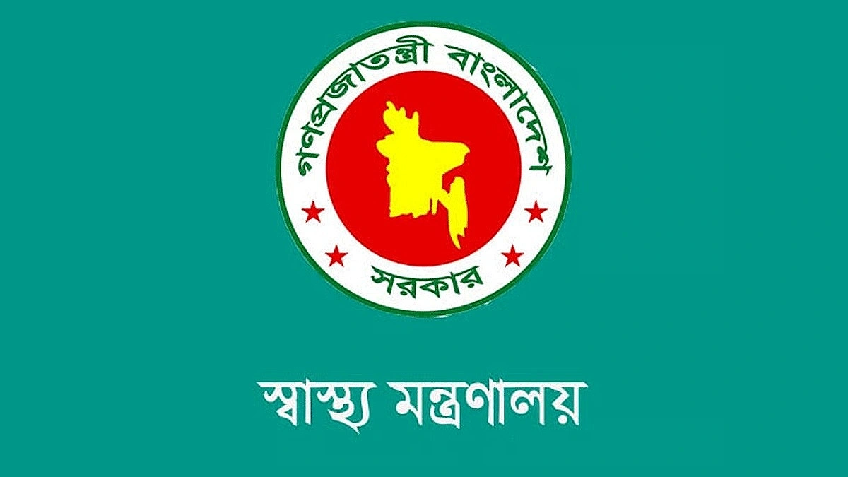Training and consultancy account for Tk847 crore of the Tk3,000-crore project