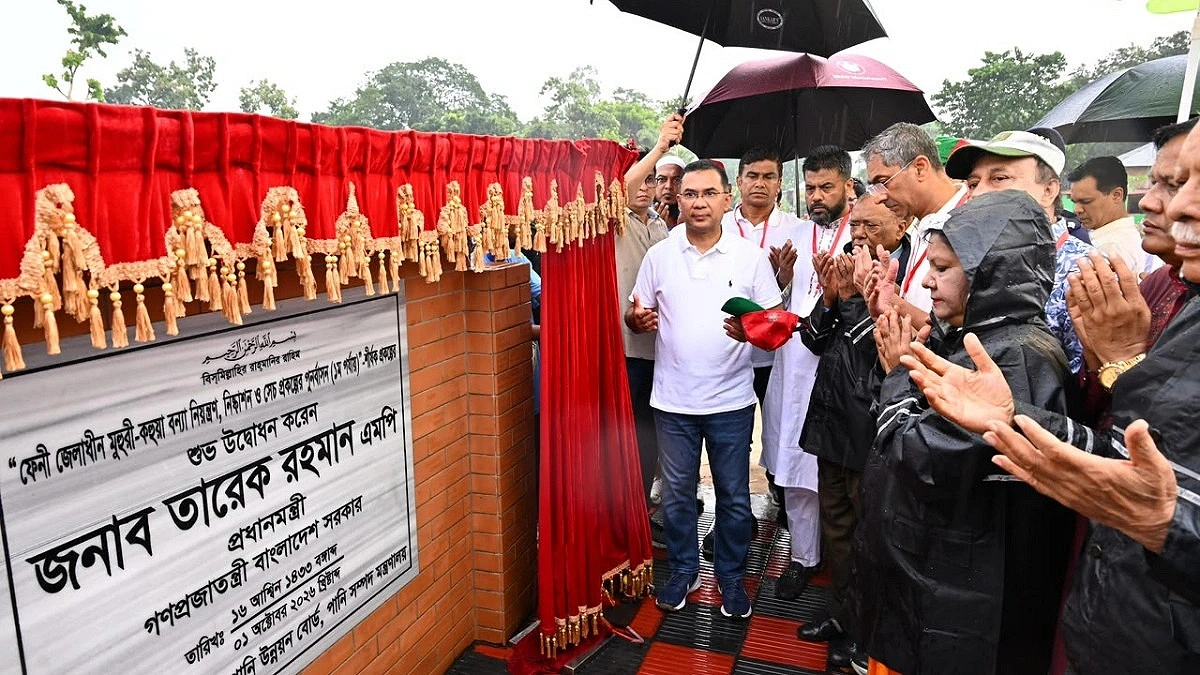 PM Inaugurates Feni 'Muhua-Kuhua' irrigation project