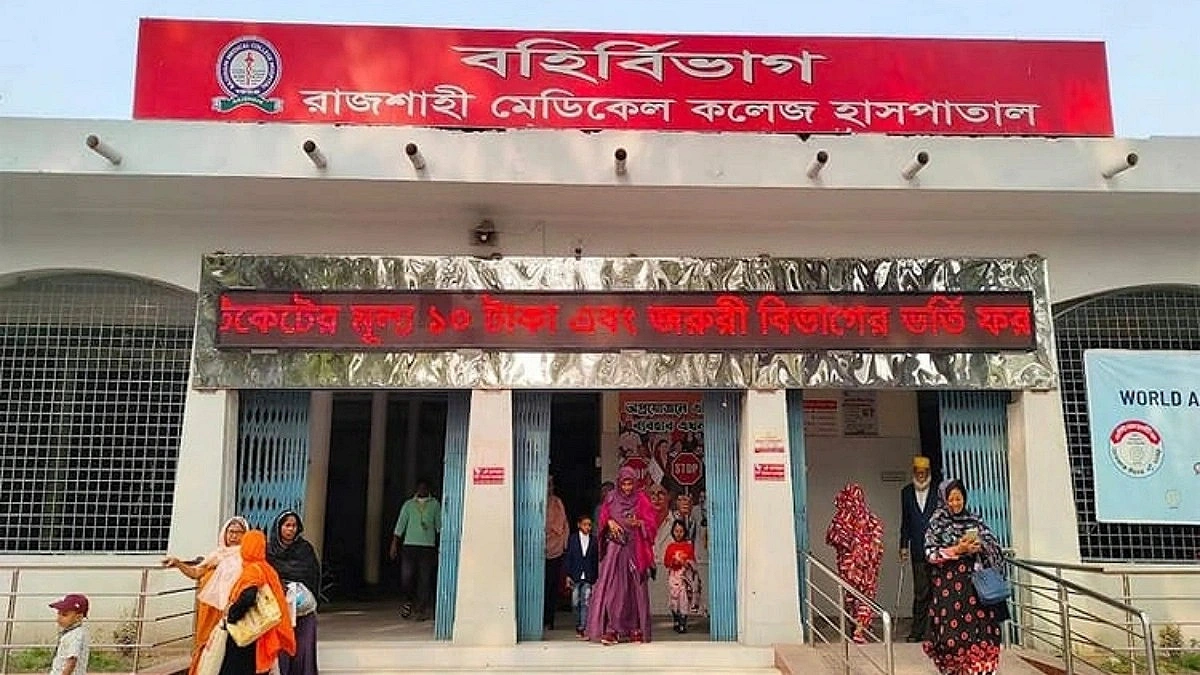 Man killed by cousin in Rajshahi land dispute
