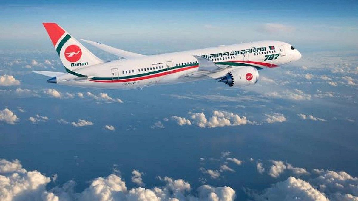 7 flights canceled from Dhaka following Riyadh airport attack