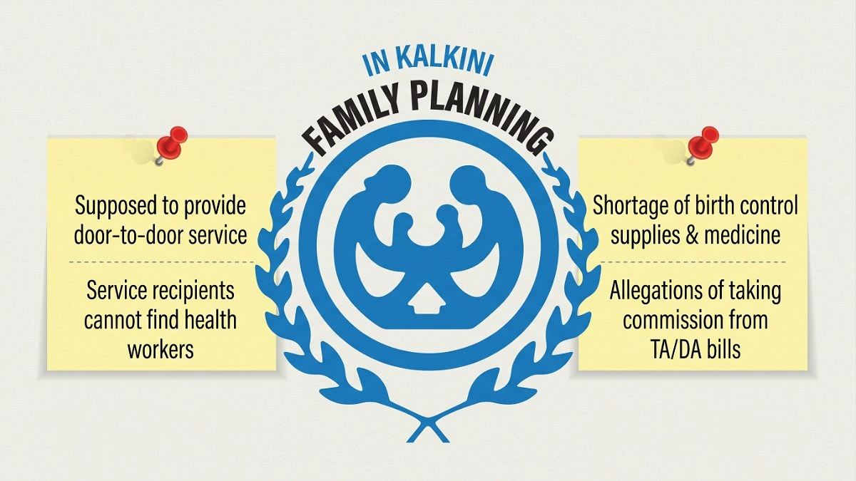 Slogans without services